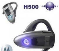 摩托罗拉H500蓝牙耳机 开启无线通话新体验