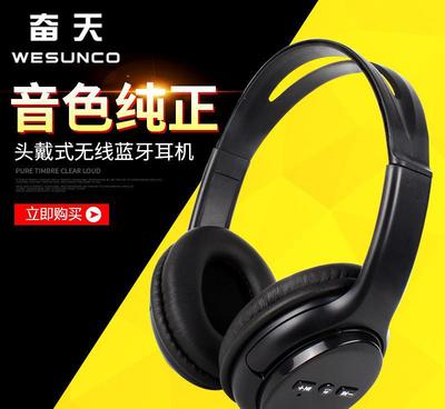 【优势平价】头戴式无线蓝牙耳机工厂 揭秘重低音冲量爆款蓝牙耳麦的制造密码