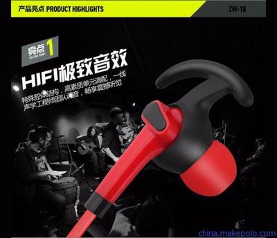 MOYABYLI耳机产业解析 探秘东莞颈戴式蓝牙耳机代工厂与耳塞批发市场